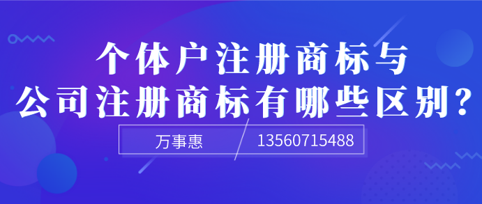 【深圳會(huì )計代記賬公司】小規模納稅人有哪些情況可以填寫(xiě)應納稅額減征額這個(gè)欄次呢？