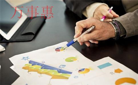 創(chuàng  )業(yè)初期選擇注冊哪種企業(yè)類(lèi)型比較好？